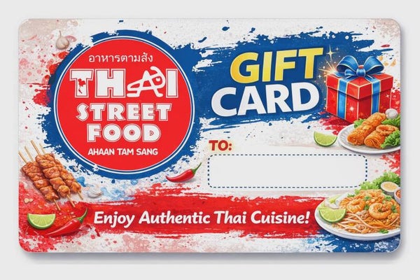 Lahjakortti (Ahaan Tam Sang ITIS/FORUM)