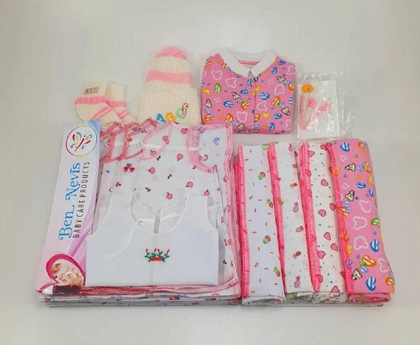 Newborn baby welcome gift set