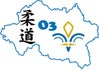Comité Départemental Allier Judo