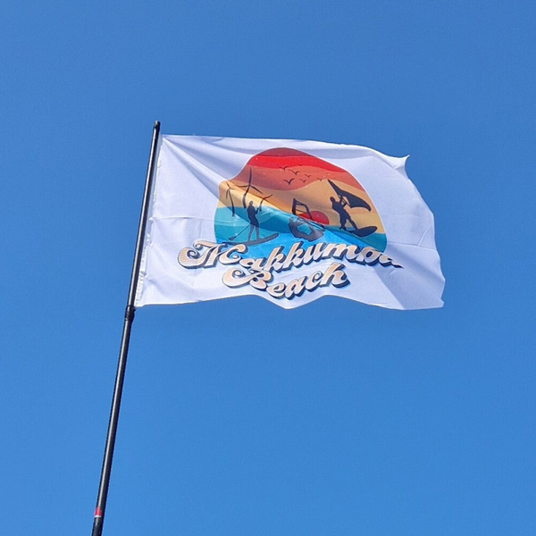 Flag Makkumba Beach 150x100cm