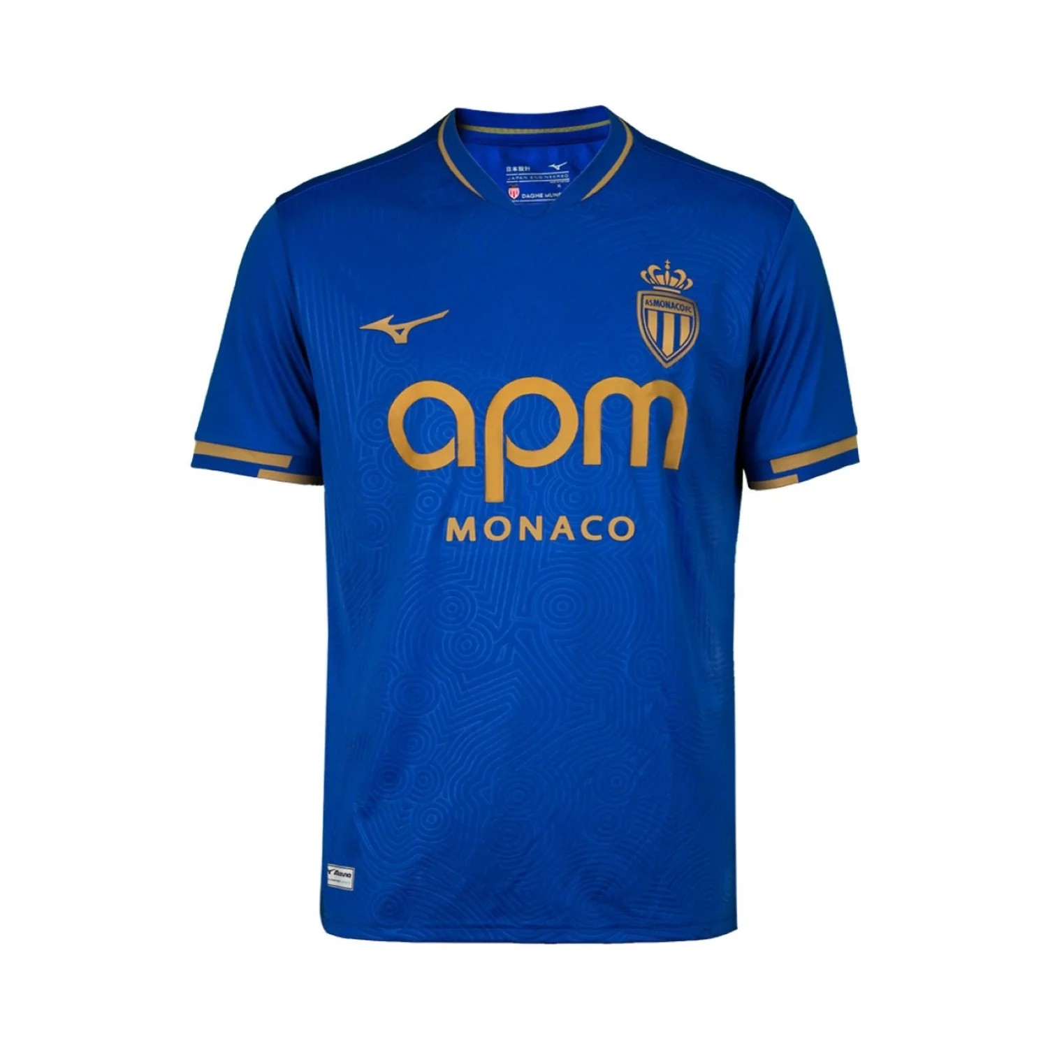 2025/26 Monaco Away