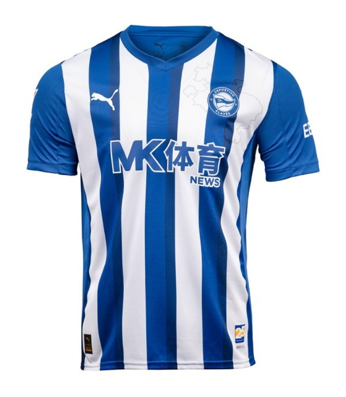 2025/26 Deportivo Alaves Home