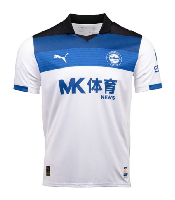 2025/26 Deportivo Alaves Away