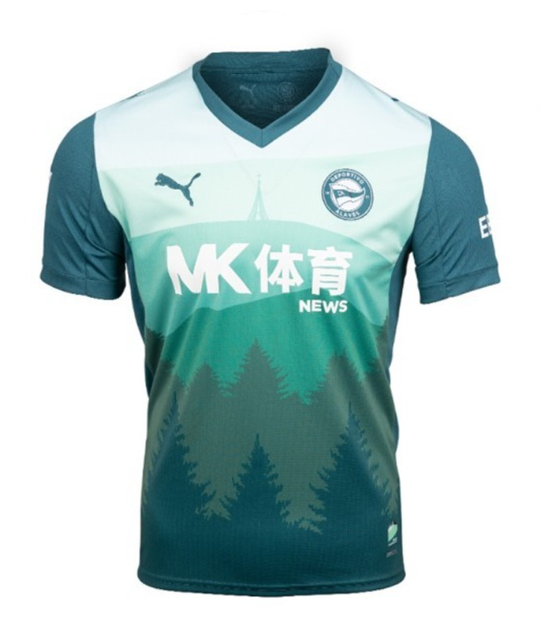 2025/26 Deportivo Alaves Third