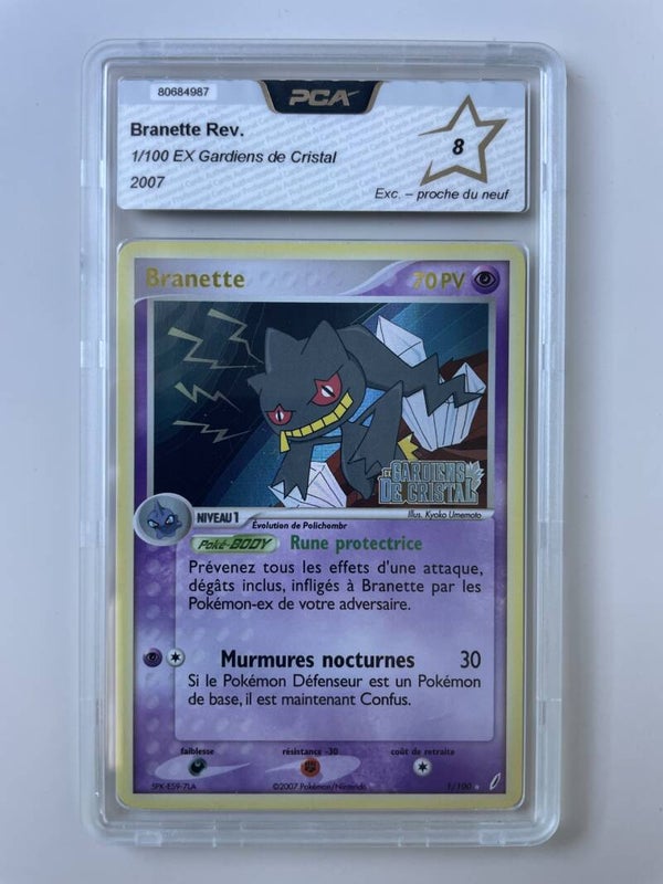 Branette holo/rev PCA 8