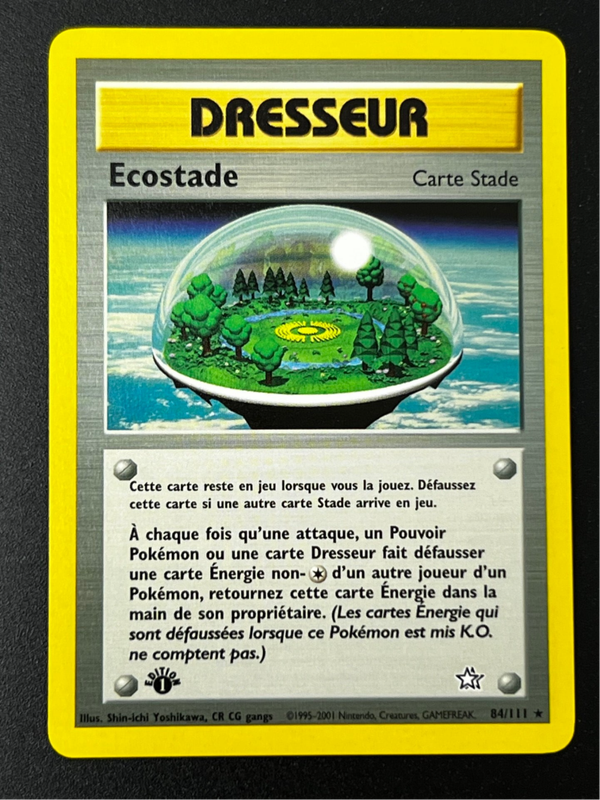 Ecostade NEO GENESIS ED1