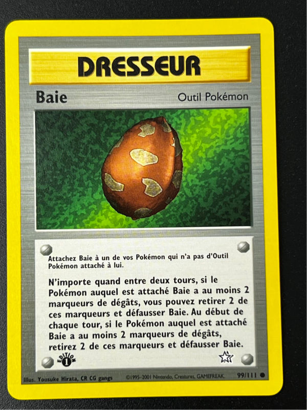 Baie NEO GENESIS ED1