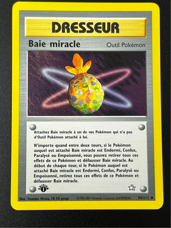 Baie Miracle NEO GENESIS ED1