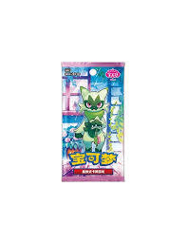Booster Gem Pack 5