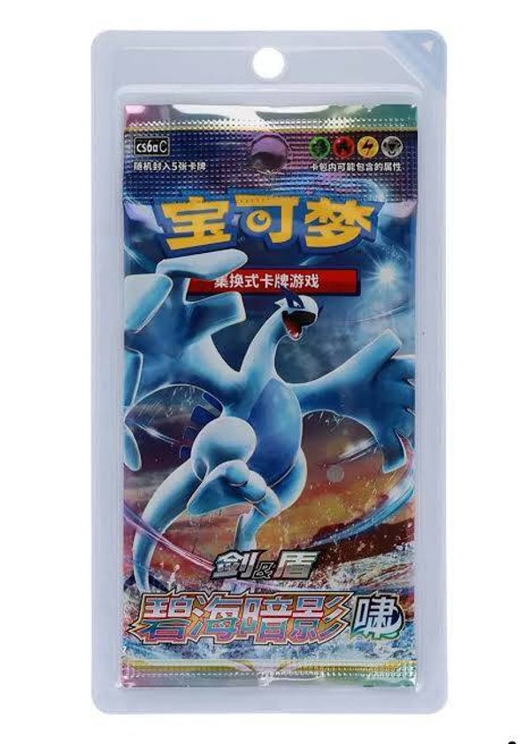 Blister booster CS6AC Azure Shadows Lugia
