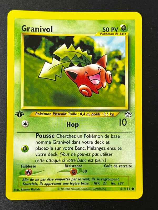 Granivol NEO GENESIS ED1