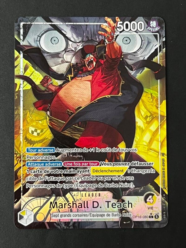 Marshall D Teach Leader OP16-080
