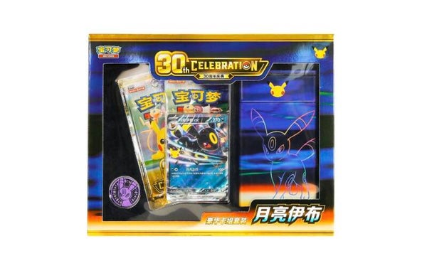 ⚠️Précommande - Coffret Pokémon 30th Celebration Noctali / Umbreon 🇨🇳