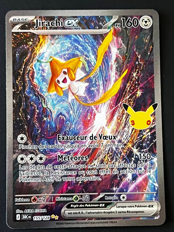 Jirachi alternative EX 30ans