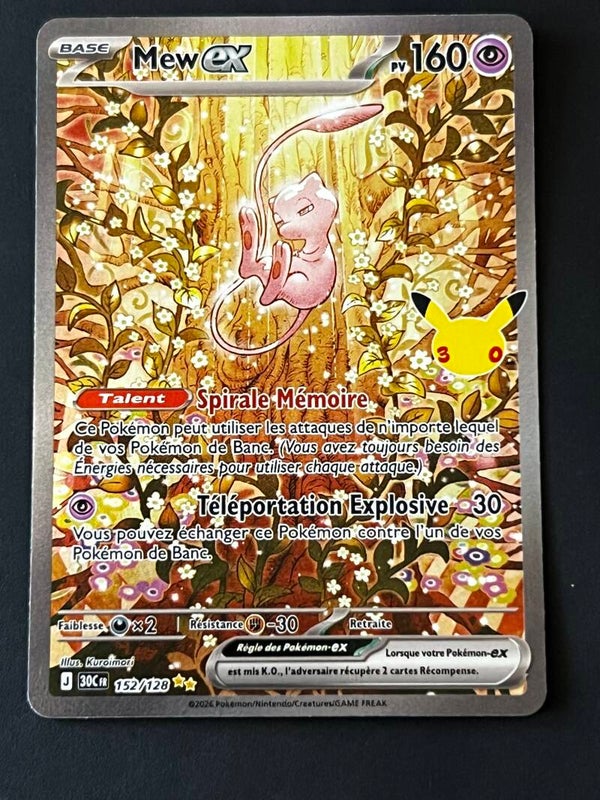 Mew alternative EX 30ans