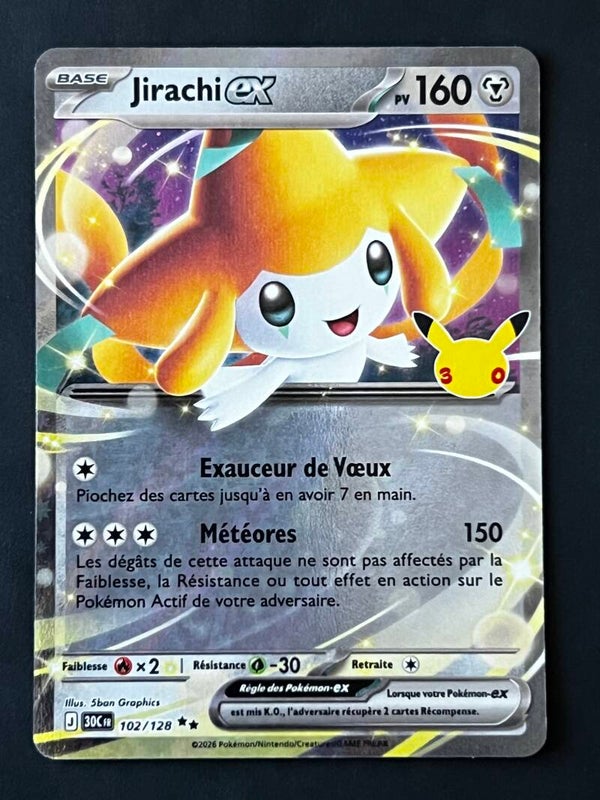 Jirachi EX 30ans