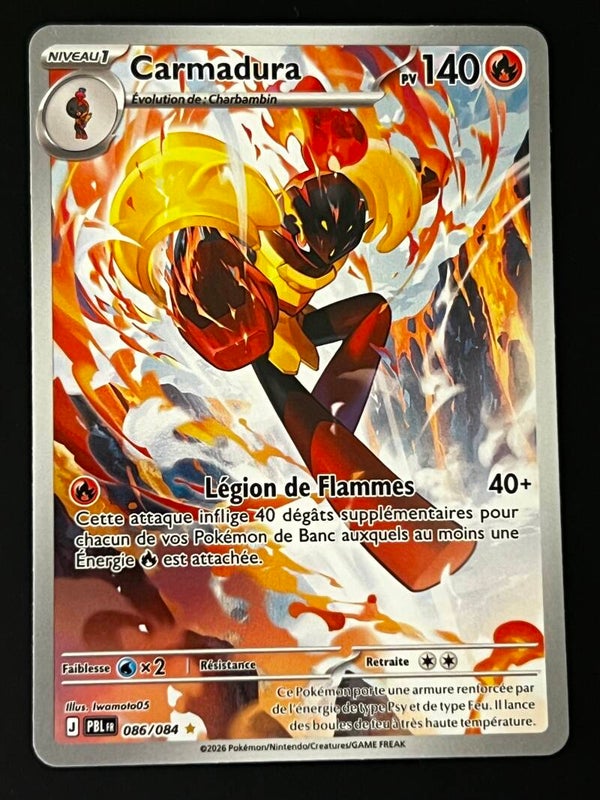 Carmadura AR 086/084