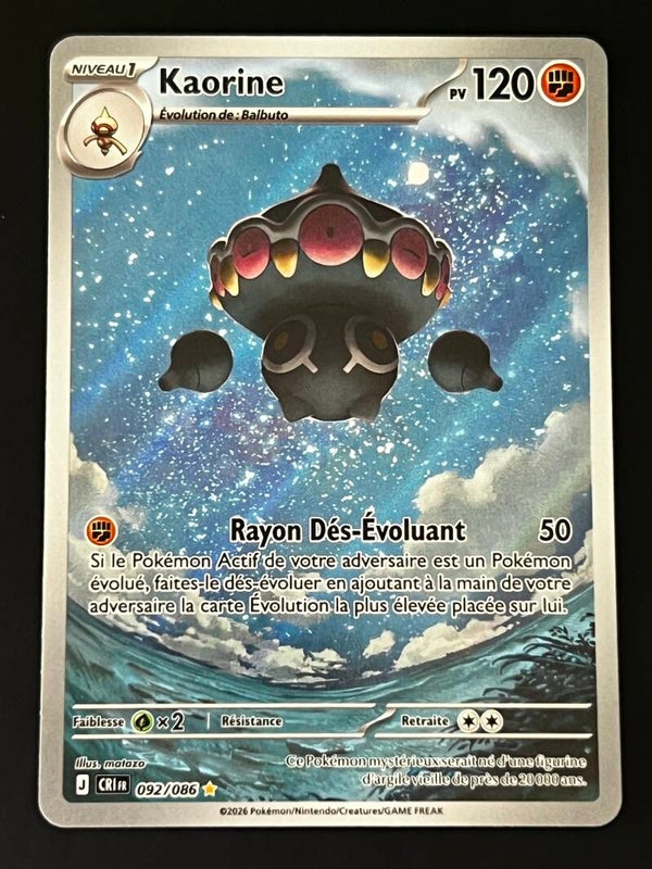 Kaorine AR 092/086