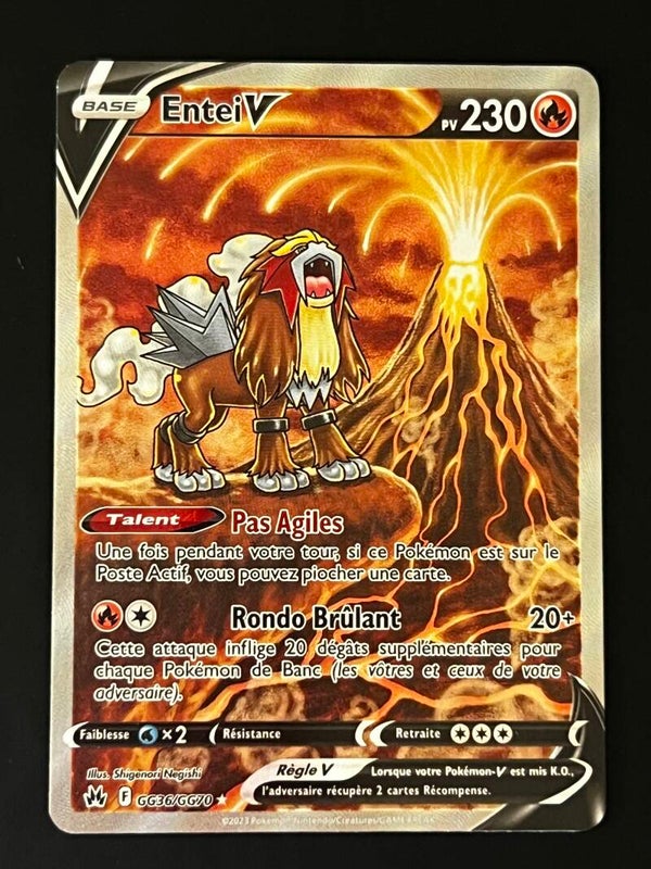 Entei V Alternative GG36/GG70
