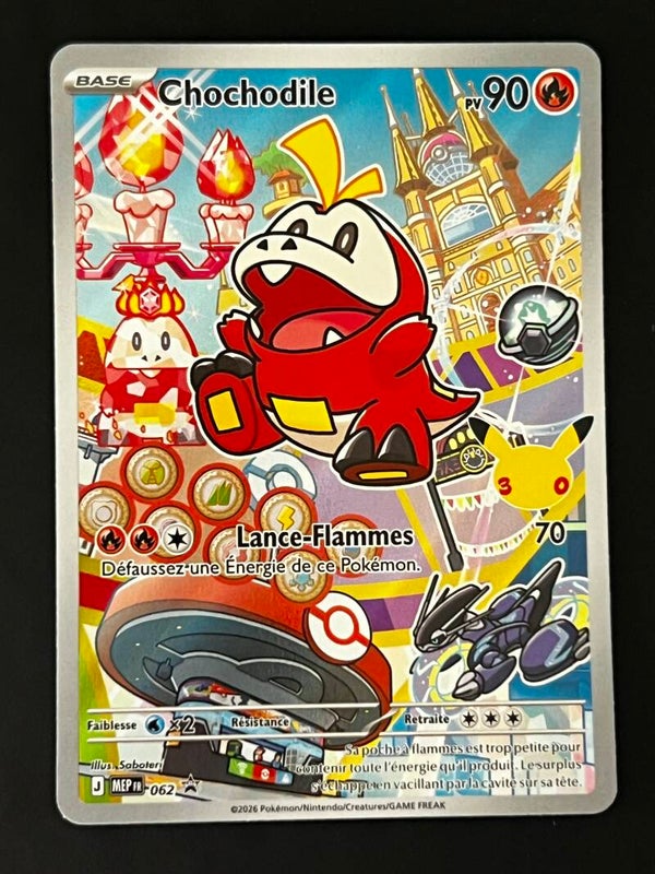 Chochodile AR 062