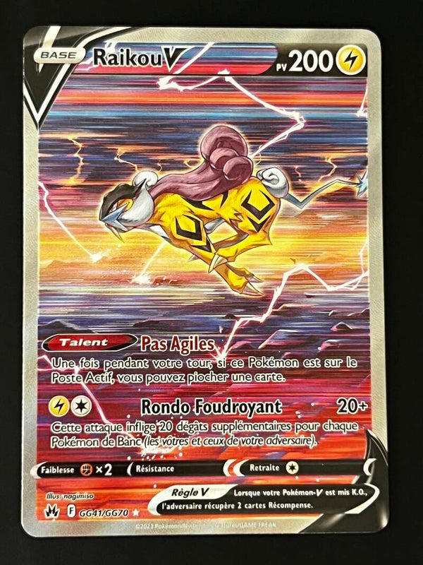 Raikou V alternative GG41/GG70