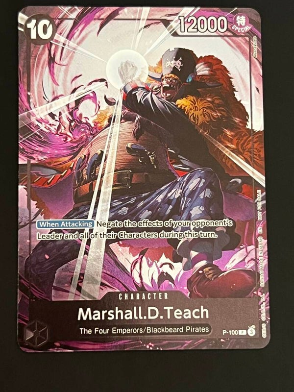 Marshall D Teach P-100 🇺🇸