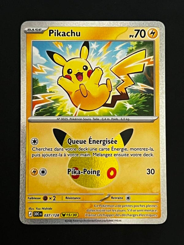 Pikachu 30ans 15/30