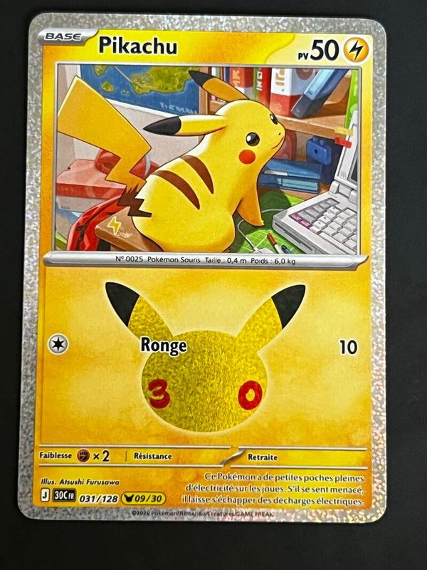 Pikachu 30ans 09/30
