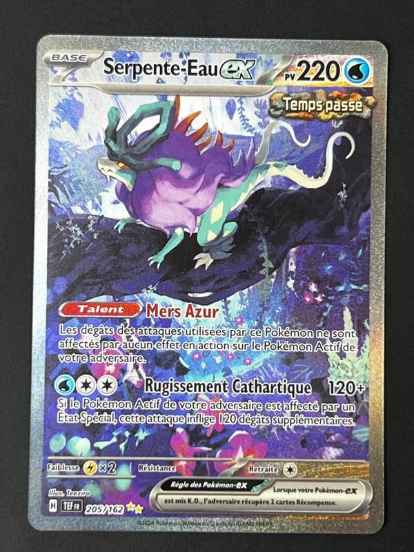 Serpente-Eau alternative 205/162
