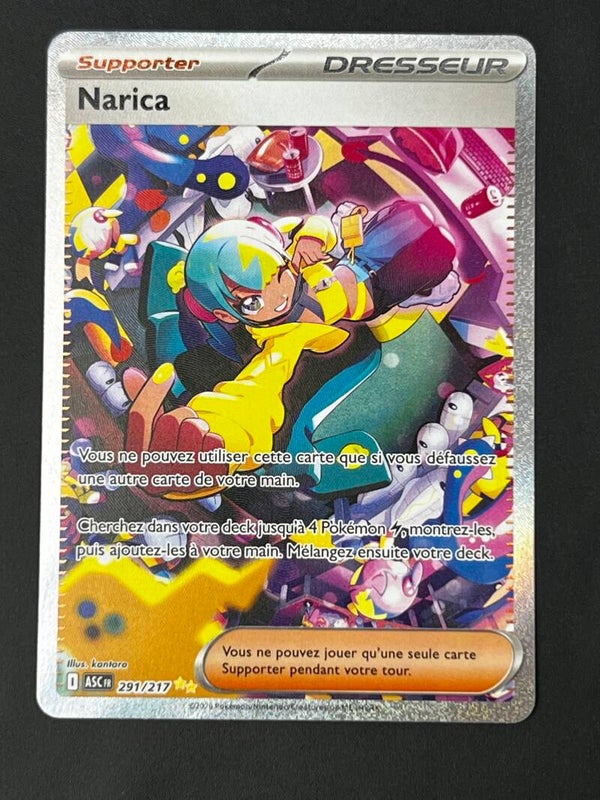 Narica alternative 291/217