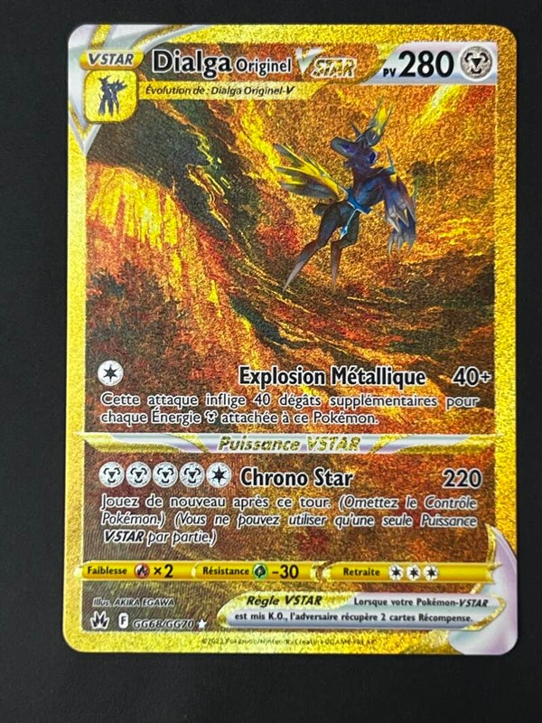 Dialga originel Vstar alternative GG68/GG70
