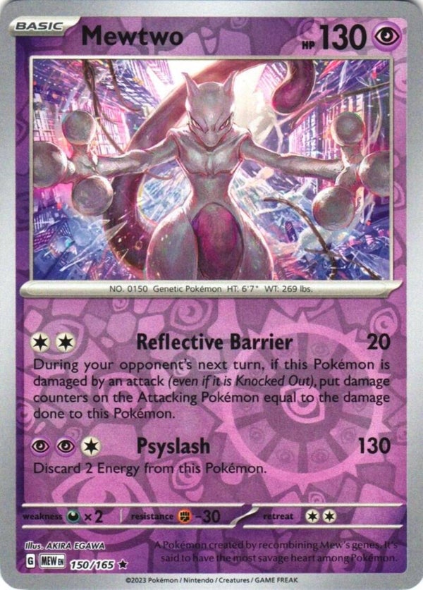 Mewtwo (MEW 150/165)