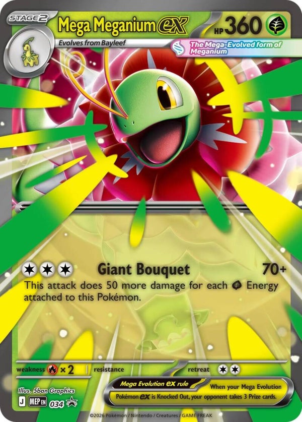Mega Meganium Ex (MEP 034) Promo