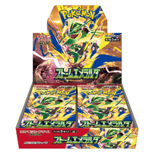 Storm Emeralda Booster Box (JPN)
