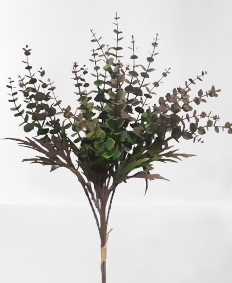 Eukaliptus wiązka, 54 cm, 4 gałązki, zielony nakrapiany, kod: 2224