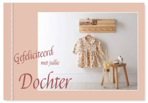 Felicitatie Geboorte 4