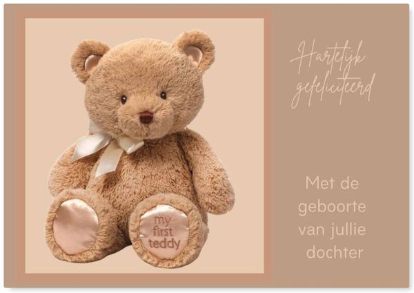 Felicitatie Geboorte 4
