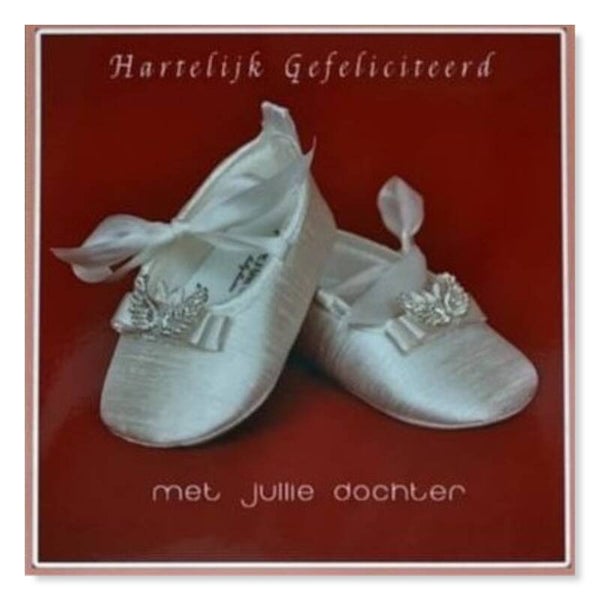 Felicitatie Geboorte 47
