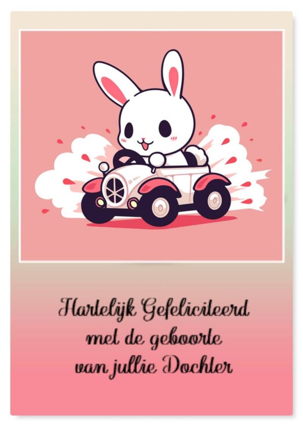 Felicitatie Geboorte 32B