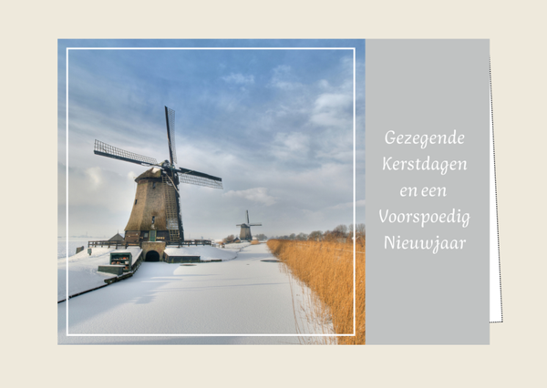 Kerstkaart 12 'Gezegende kerstdagen'