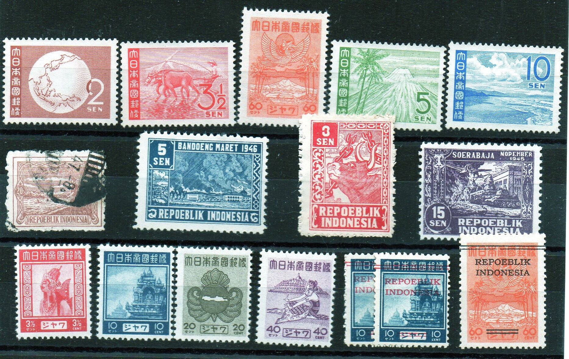 INDE NÉERLANDAISE - OCCUPATION JAPONAISE