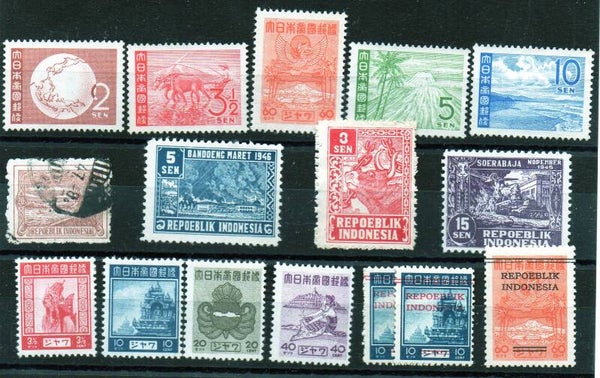 INDE NÉERLANDAISE - OCCUPATION JAPONAISE