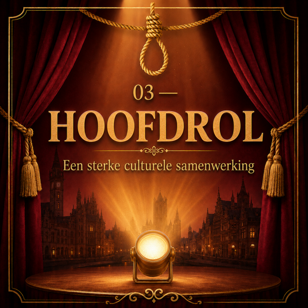 HOOFDROL