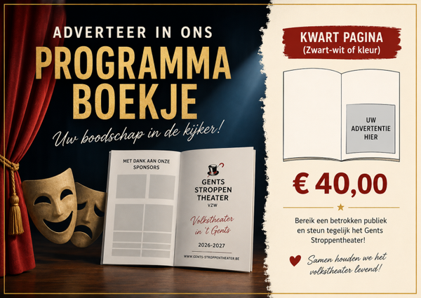 Kwart pagina