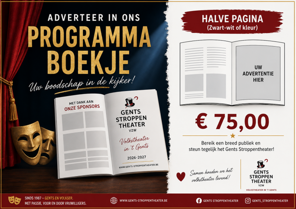 Halve Pagina