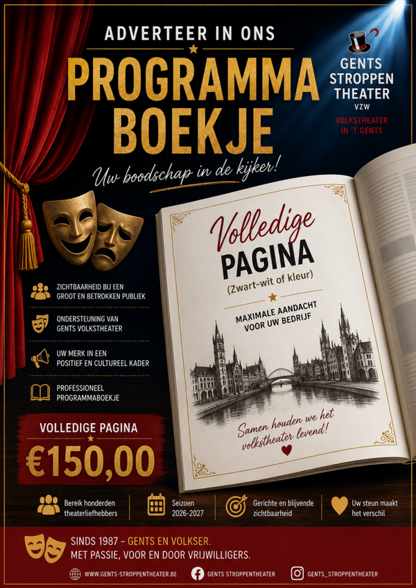 Volledige Pagina