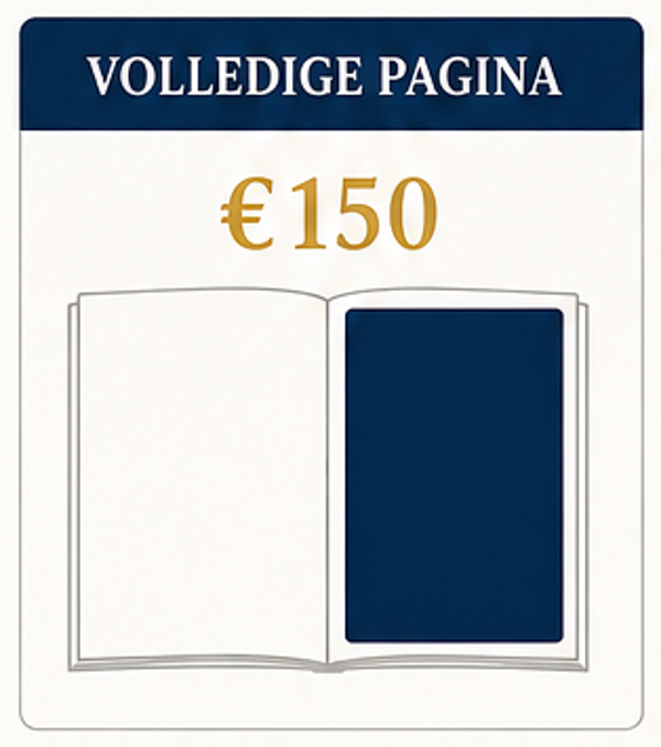 Volledige Pagina