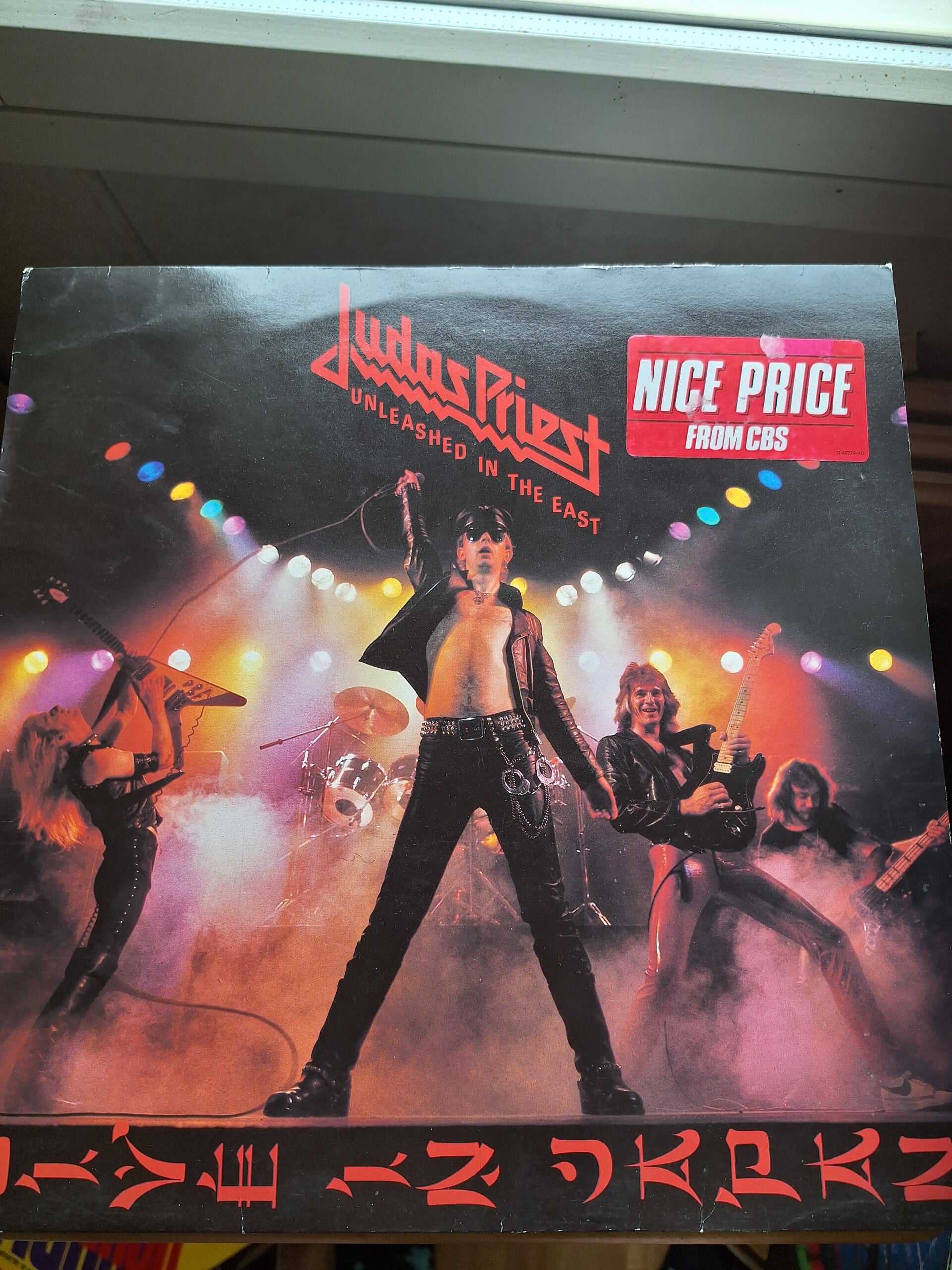 Judas Priest - Unleashed in the east. 1979. Vinyyli/lp. (vg+)