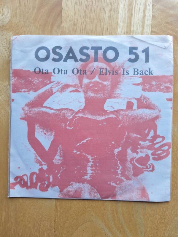 Osasto 51. 1990. single 7" (Harvinainen)