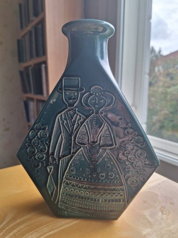 Kupittaansavi?! maljakko. 23cm. Turkoosin sininen. Harvinainen!